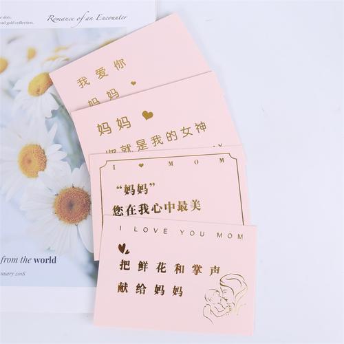 520鲜花费用寓意(520鲜花费用比平时贵多少)-第4张图片-花花知道网 520鲜花费用寓意(520鲜花费用比平时贵多少)-第4张图片-花花知道网