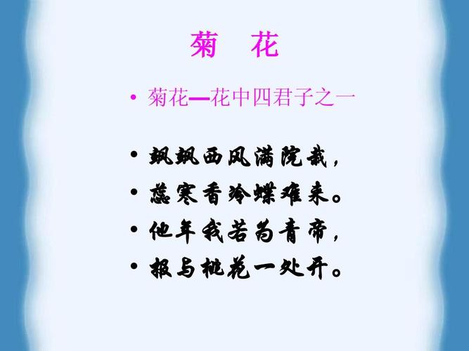 道教送花的讲究(送道教人什么礼物)-第1张图片-花花知道网 道教送花的讲究(送道教人什么礼物)-第1张图片-花花知道网