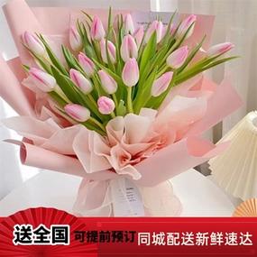 15支鲜花代表什么寓意(15支玫瑰花是什么意思)-第5张图片-花花知道网 15支鲜花代表什么寓意(15支玫瑰花是什么意思)-第5张图片-花花知道网