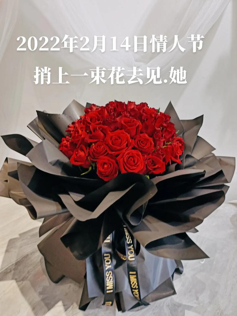 2022年鲜花寓意(新年寓意好的鲜花)-第3张图片-花花知道网 2022年鲜花寓意(新年寓意好的鲜花)-第3张图片-花花知道网