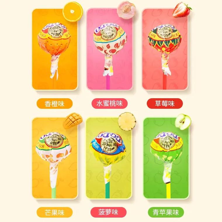 99朵棒棒糖鲜花花束寓意(199颗棒棒糖花束)-第3张图片-花花知道网 99朵棒棒糖鲜花花束寓意(199颗棒棒糖花束)-第3张图片-花花知道网