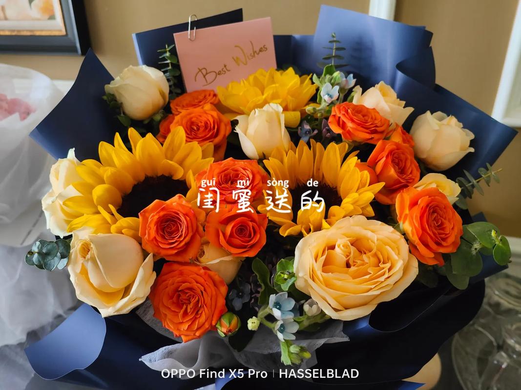 2岁男孩生日鲜花寓意(两岁小男孩生日礼物送什么好)-第4张图片-花花知道网 2岁男孩生日鲜花寓意(两岁小男孩生日礼物送什么好)-第4张图片-花花知道网