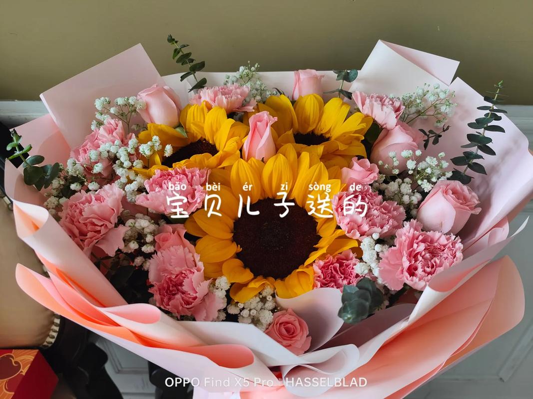 2岁男孩生日鲜花寓意(两岁小男孩生日礼物送什么好)-第5张图片-花花知道网 2岁男孩生日鲜花寓意(两岁小男孩生日礼物送什么好)-第5张图片-花花知道网