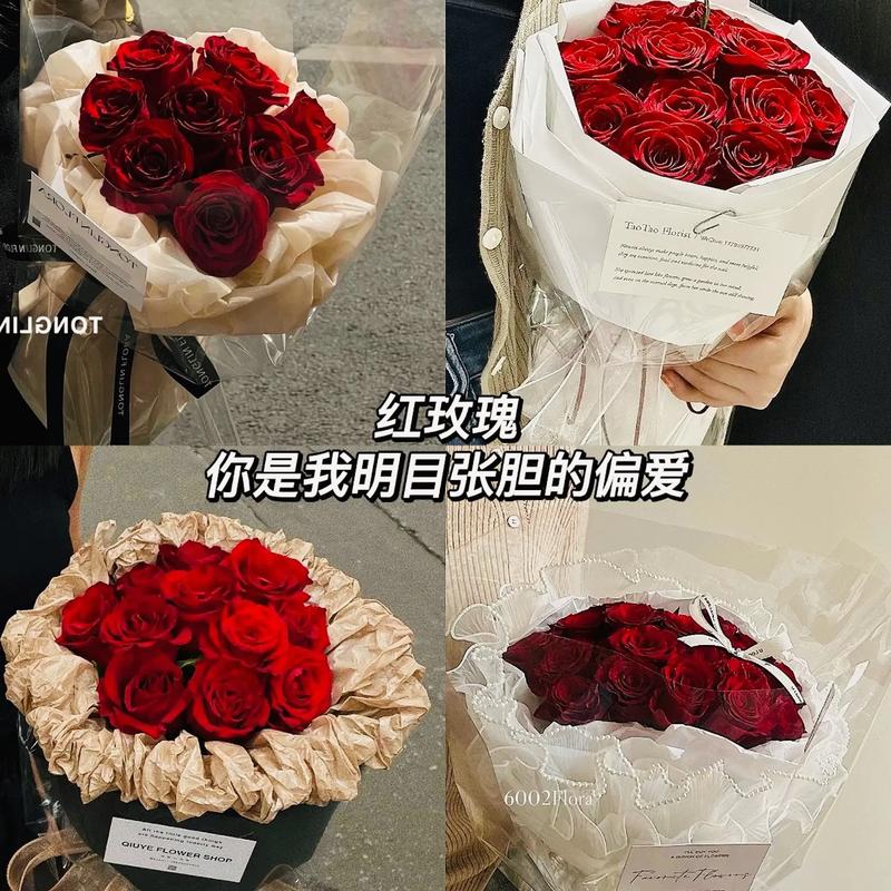 送花送女孩的讲究有哪些(送花给女孩)-第5张图片-花花知道网 送花送女孩的讲究有哪些(送花给女孩)-第5张图片-花花知道网