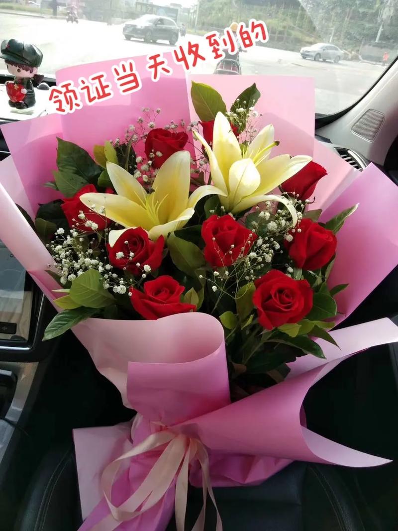结婚给老公送花的讲究(结婚送老公的礼物)-第2张图片-花花知道网 结婚给老公送花的讲究(结婚送老公的礼物)-第2张图片-花花知道网