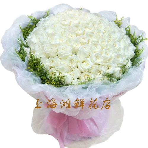 接人送花的讲究(接朋友送花好吗)-第4张图片-花花知道网 接人送花的讲究(接朋友送花好吗)-第4张图片-花花知道网