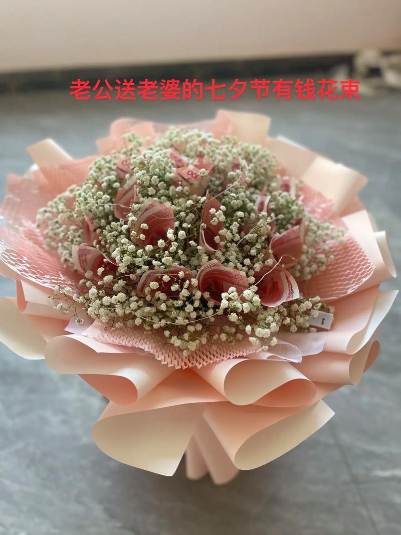 11朵银河玫瑰鲜花寓意(11朵银河玫瑰鲜花寓意着什么)-第1张图片-花花知道网 11朵银河玫瑰鲜花寓意(11朵银河玫瑰鲜花寓意着什么)-第1张图片-花花知道网