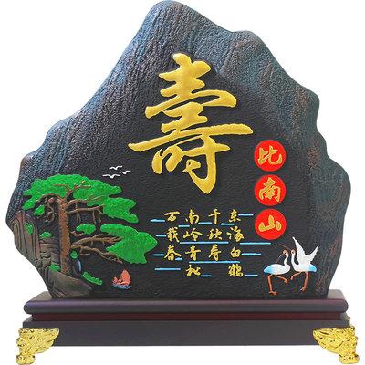 59岁女神生日鲜花的寓意(女人59岁生日)-第6张图片-花花知道网 59岁女神生日鲜花的寓意(女人59岁生日)-第6张图片-花花知道网