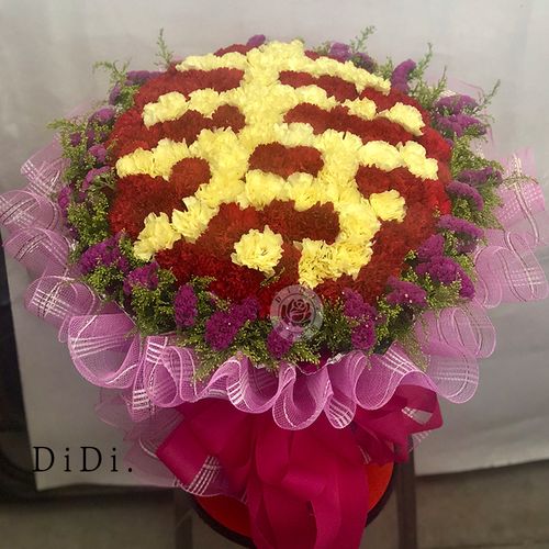 70大寿送鲜花有什么寓意(过70岁生日送什么花)-第1张图片-花花知道网 70大寿送鲜花有什么寓意(过70岁生日送什么花)-第1张图片-花花知道网