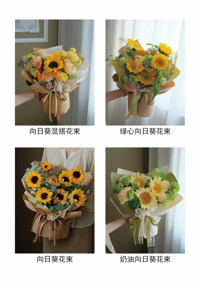 考试送花的讲究(考试前送花)-第2张图片-花花知道网 考试送花的讲究(考试前送花)-第2张图片-花花知道网