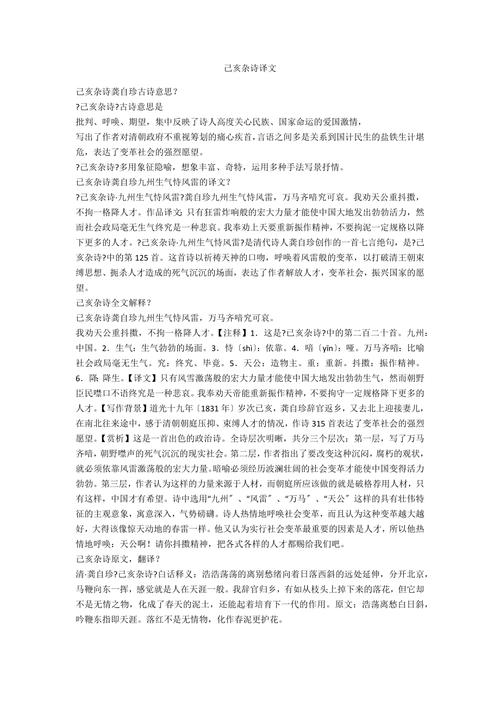 125支红玫瑰鲜花寓意(红玫瑰花12朵的含义)-第6张图片-花花知道网 125支红玫瑰鲜花寓意(红玫瑰花12朵的含义)-第6张图片-花花知道网