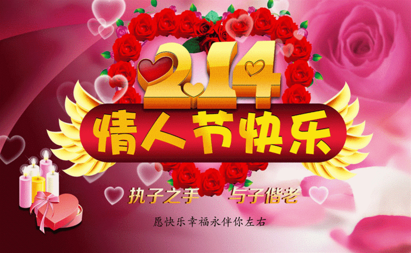 125支红玫瑰鲜花寓意(红玫瑰花12朵的含义)-第7张图片-花花知道网 125支红玫瑰鲜花寓意(红玫瑰花12朵的含义)-第7张图片-花花知道网