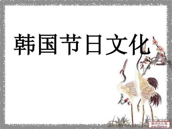 道教送花的讲究和忌讳有哪些(道教送花赞)-第1张图片-花花知道网 道教送花的讲究和忌讳有哪些(道教送花赞)-第1张图片-花花知道网