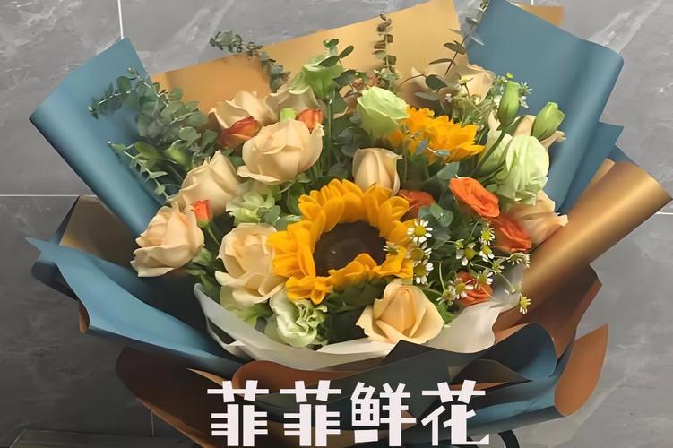 长寿的鲜花花语是什么花(寓意长寿花鲜花是哪一种)-第3张图片-花花知道网 长寿的鲜花花语是什么花(寓意长寿花鲜花是哪一种)-第3张图片-花花知道网
