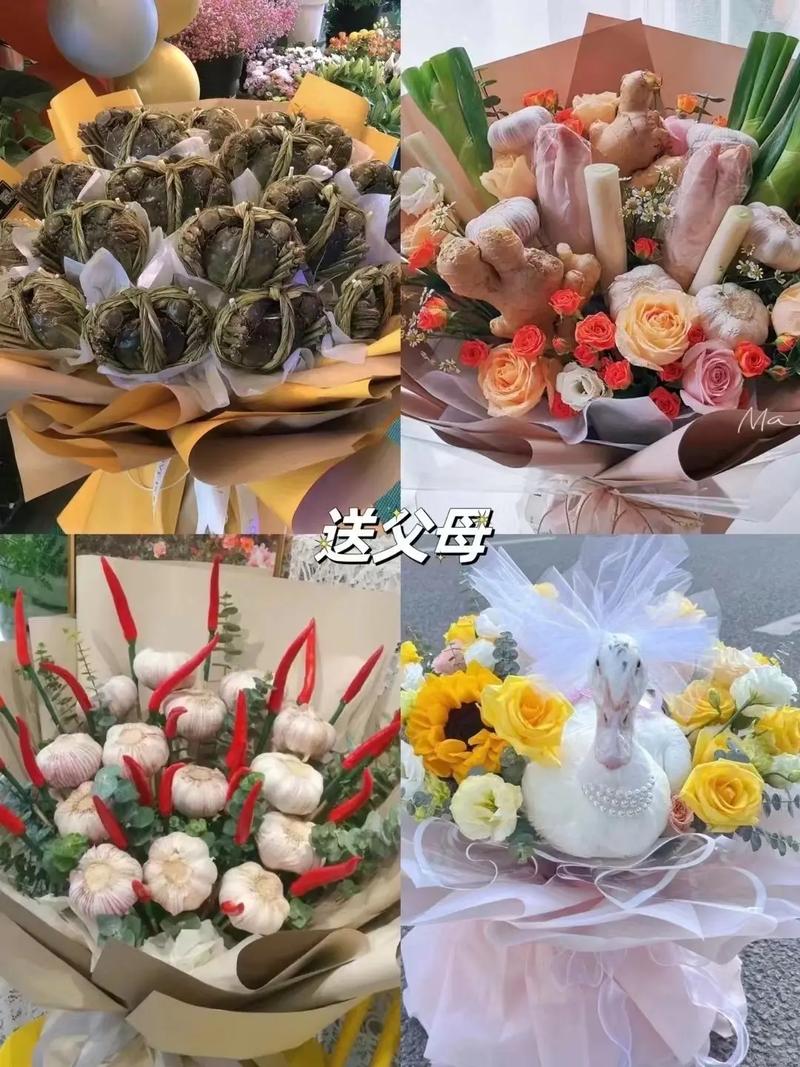 给女士送花的讲究(给女士送什么花比较好)-第8张图片-花花知道网 给女士送花的讲究(给女士送什么花比较好)-第8张图片-花花知道网
