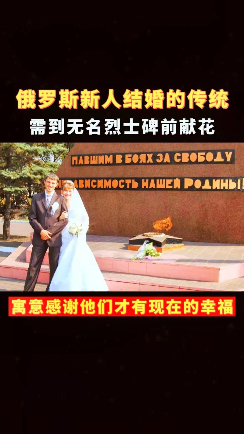各国各地送花的讲究风俗(国外送花)-第3张图片-花花知道网 各国各地送花的讲究风俗(国外送花)-第3张图片-花花知道网