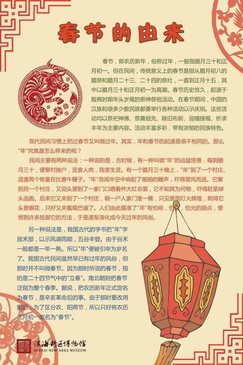 366鲜花寓意(鲜花31朵什么寓意)-第3张图片-花花知道网 366鲜花寓意(鲜花31朵什么寓意)-第3张图片-花花知道网