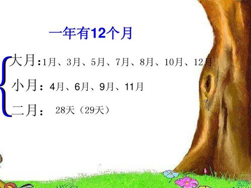 366鲜花寓意(鲜花31朵什么寓意)-第4张图片-花花知道网 366鲜花寓意(鲜花31朵什么寓意)-第4张图片-花花知道网