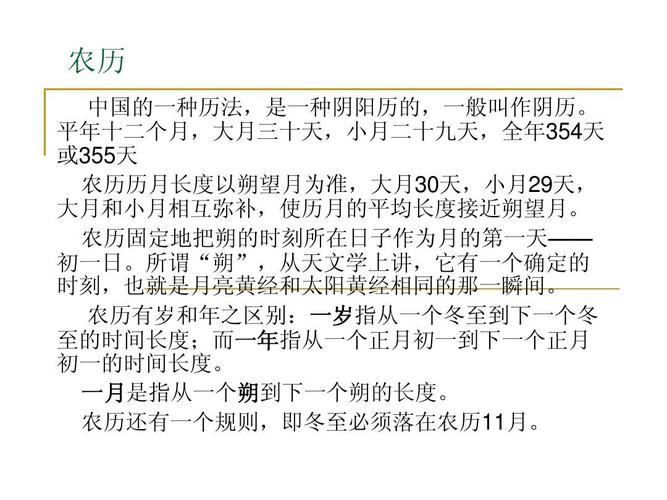 366鲜花寓意(鲜花31朵什么寓意)-第5张图片-花花知道网 366鲜花寓意(鲜花31朵什么寓意)-第5张图片-花花知道网