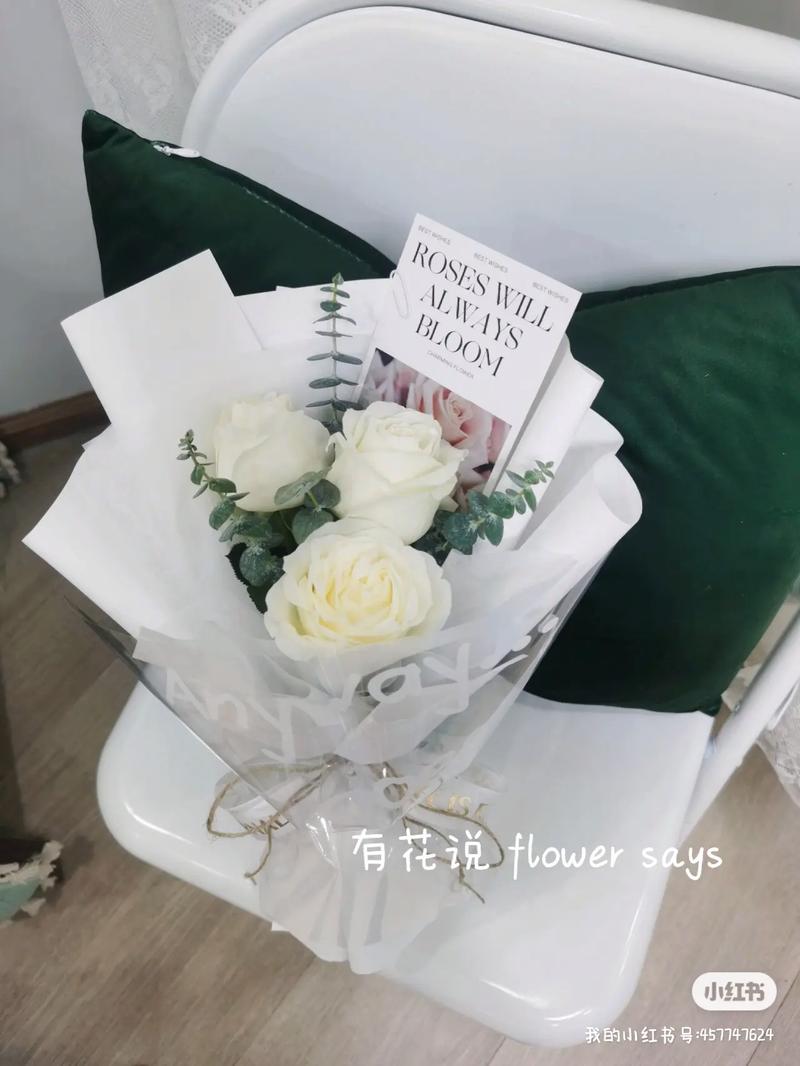 3朵白玫瑰鲜花的寓意是什么(三朵白玫瑰花的花语)-第3张图片-花花知道网 3朵白玫瑰鲜花的寓意是什么(三朵白玫瑰花的花语)-第3张图片-花花知道网