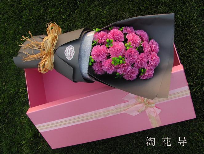 给亲家母送花的讲究(送亲家母过生日的花)-第4张图片-花花知道网 给亲家母送花的讲究(送亲家母过生日的花)-第4张图片-花花知道网