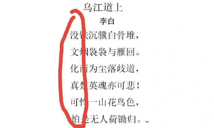 鲜花花语百度云(鲜花中文)-第1张图片-花花知道网 鲜花花语百度云(鲜花中文)-第1张图片-花花知道网