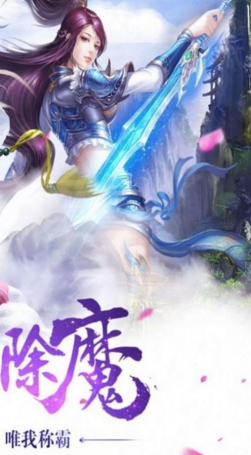 鲜花花语百度云(鲜花中文)-第5张图片-花花知道网 鲜花花语百度云(鲜花中文)-第5张图片-花花知道网