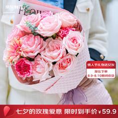 365鲜花寓意(365朵玫瑰花花束图片)-第6张图片-花花知道网 365鲜花寓意(365朵玫瑰花花束图片)-第6张图片-花花知道网