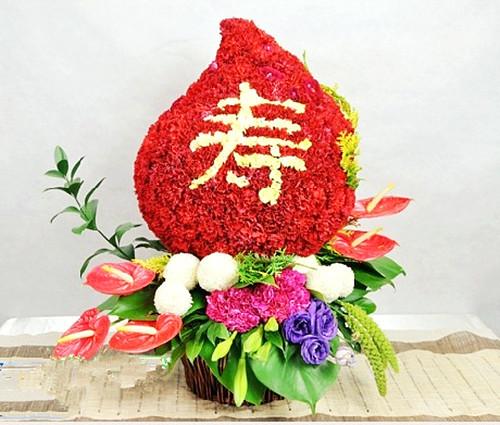 过寿送花的讲究和忌讳(过寿送花的讲究和忌讳是什么)-第3张图片-花花知道网 过寿送花的讲究和忌讳(过寿送花的讲究和忌讳是什么)-第3张图片-花花知道网