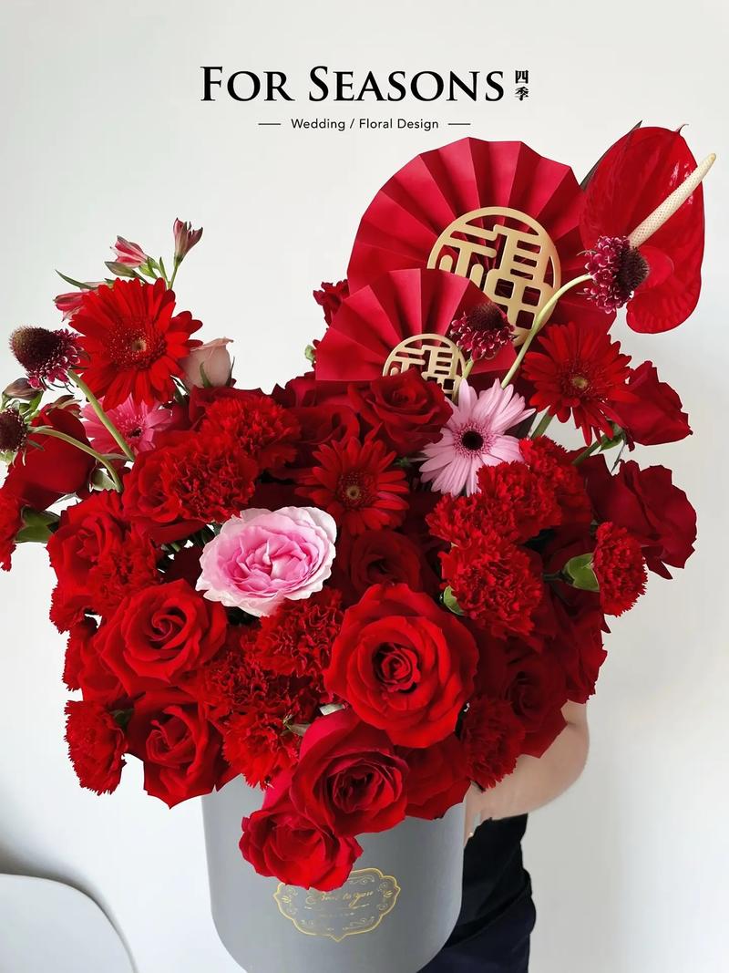 过寿送花的讲究和忌讳(过寿送花的讲究和忌讳是什么)-第5张图片-花花知道网 过寿送花的讲究和忌讳(过寿送花的讲究和忌讳是什么)-第5张图片-花花知道网
