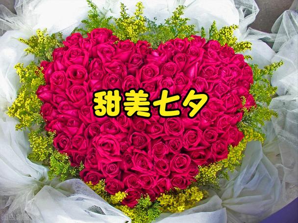 鲜花花束和花语一样吗为什么(鲜花和寓意)-第5张图片-花花知道网 鲜花花束和花语一样吗为什么(鲜花和寓意)-第5张图片-花花知道网