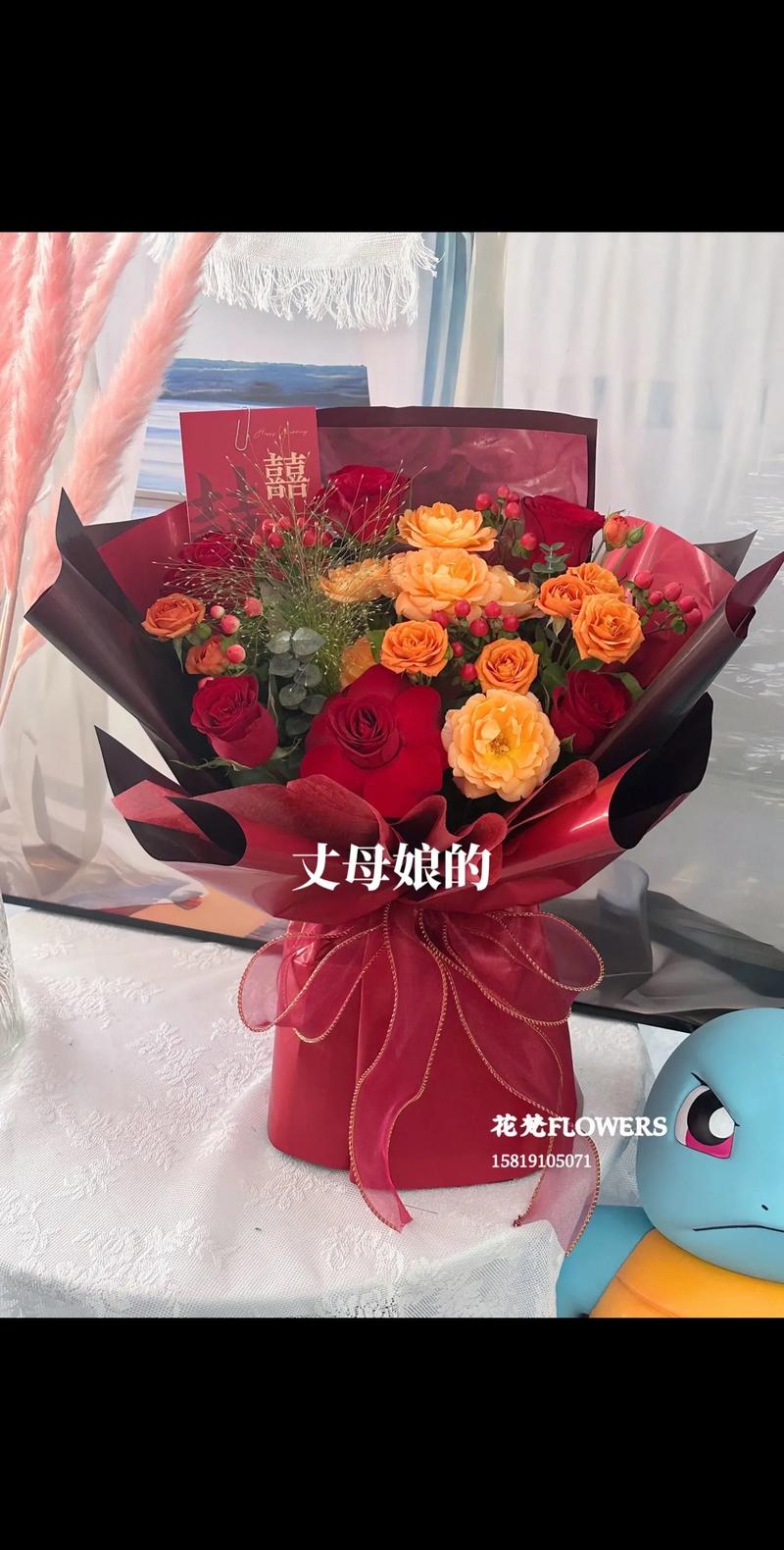 33支鲜花是什么寓意(买花33朵代表什么)-第1张图片-花花知道网 33支鲜花是什么寓意(买花33朵代表什么)-第1张图片-花花知道网