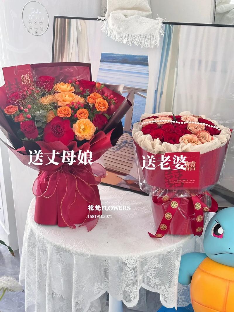 33支鲜花是什么寓意(买花33朵代表什么)-第4张图片-花花知道网 33支鲜花是什么寓意(买花33朵代表什么)-第4张图片-花花知道网