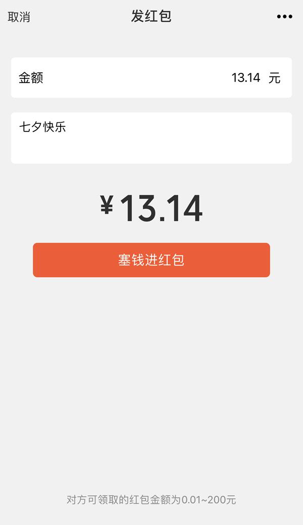 258鲜花寓意(258的寓意)-第5张图片-花花知道网 258鲜花寓意(258的寓意)-第5张图片-花花知道网