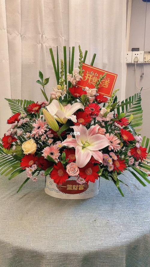 开业大吉的送花讲究(开业送花一般送什么绿植)-第4张图片-花花知道网 开业大吉的送花讲究(开业送花一般送什么绿植)-第4张图片-花花知道网