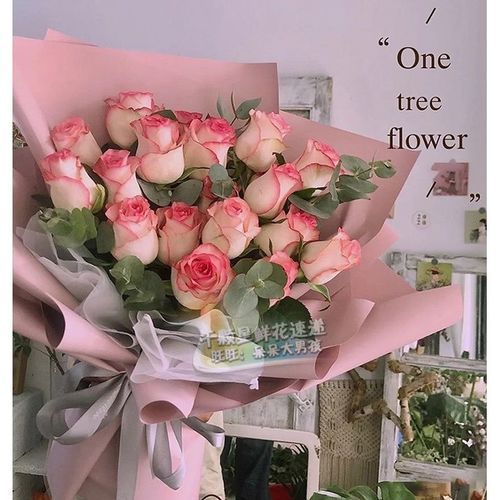 妻子生日送花的讲究(妻子生日送什么花好)-第2张图片-花花知道网 妻子生日送花的讲究(妻子生日送什么花好)-第2张图片-花花知道网