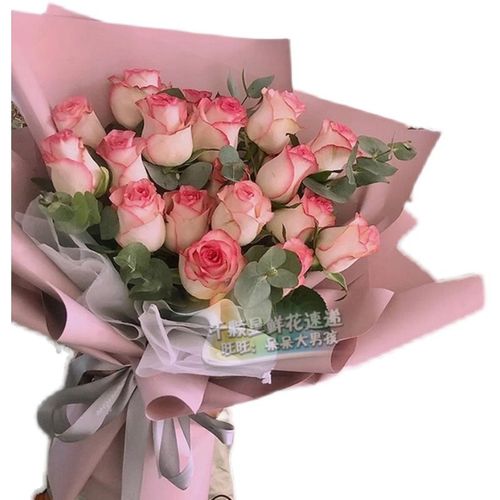 妻子生日送花的讲究(妻子生日送什么花好)-第6张图片-花花知道网 妻子生日送花的讲究(妻子生日送什么花好)-第6张图片-花花知道网