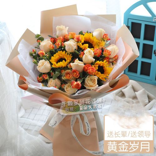 19朵白色郁金香鲜花寓意(19朵白色郁金香花语)-第3张图片-花花知道网 19朵白色郁金香鲜花寓意(19朵白色郁金香花语)-第3张图片-花花知道网