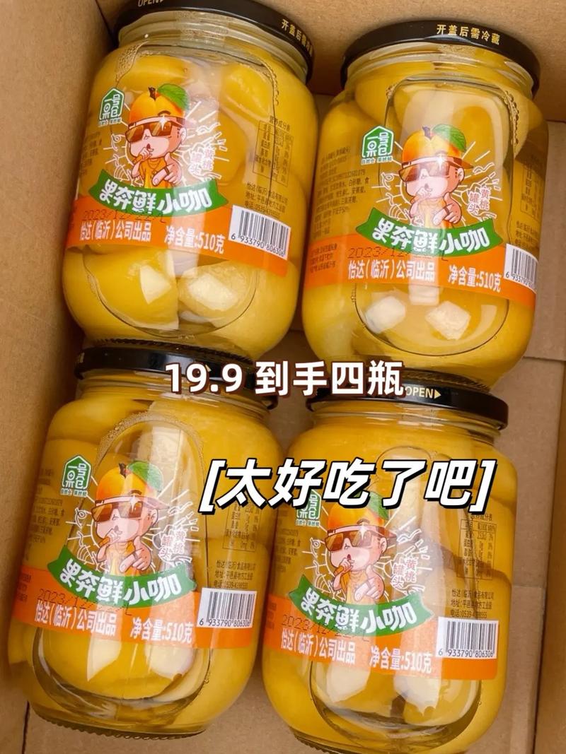 送花送罐头的讲究(送花瓶好不好)-第5张图片-花花知道网 送花送罐头的讲究(送花瓶好不好)-第5张图片-花花知道网