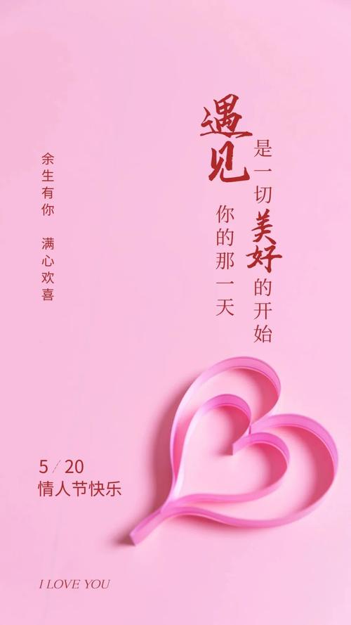长相思鲜花花语(长相思玫瑰花图片大全)-第4张图片-花花知道网 长相思鲜花花语(长相思玫瑰花图片大全)-第4张图片-花花知道网