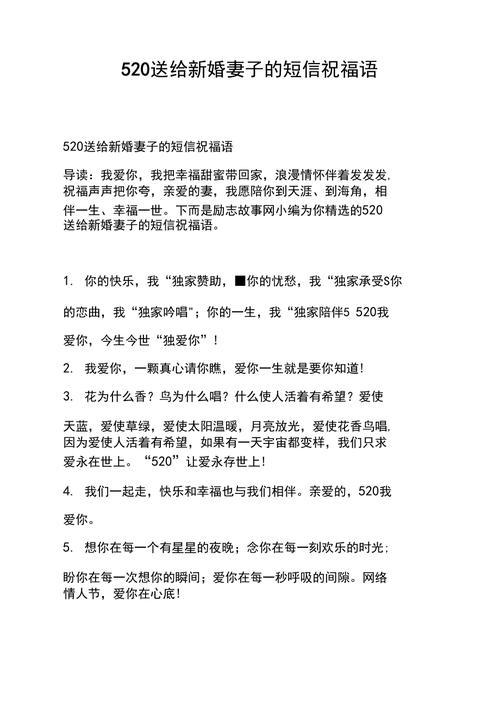 520彩灯配鲜花寓意(彩灯花灯)-第4张图片-花花知道网 520彩灯配鲜花寓意(彩灯花灯)-第4张图片-花花知道网