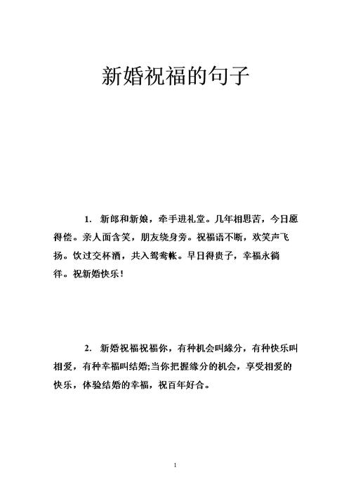 520彩灯配鲜花寓意(彩灯花灯)-第5张图片-花花知道网 520彩灯配鲜花寓意(彩灯花灯)-第5张图片-花花知道网