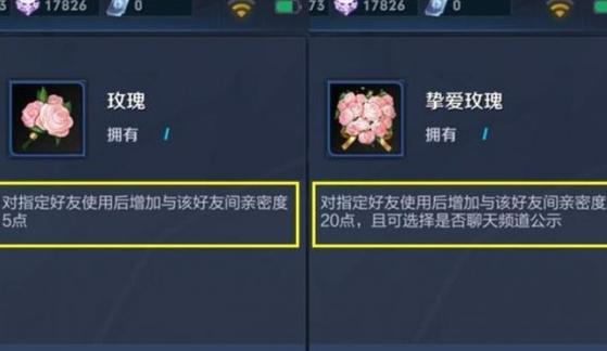 5200朵鲜花的寓意(55朵鲜花代表什么意思)-第4张图片-花花知道网 5200朵鲜花的寓意(55朵鲜花代表什么意思)-第4张图片-花花知道网