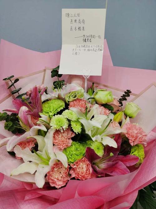 送花颜色的讲究(送不同颜色花的含义)-第4张图片-花花知道网 送花颜色的讲究(送不同颜色花的含义)-第4张图片-花花知道网