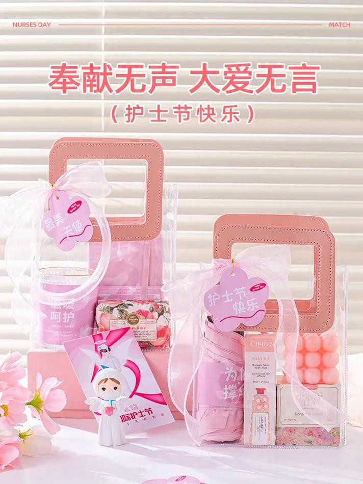 赞美基层医务工作者的鲜花花语(赞美医护工作者的短句)-第3张图片-花花知道网 赞美基层医务工作者的鲜花花语(赞美医护工作者的短句)-第3张图片-花花知道网
