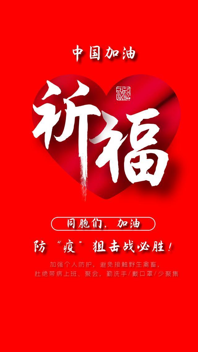 赞美基层医务工作者的鲜花花语(赞美医护工作者的短句)-第4张图片-花花知道网 赞美基层医务工作者的鲜花花语(赞美医护工作者的短句)-第4张图片-花花知道网