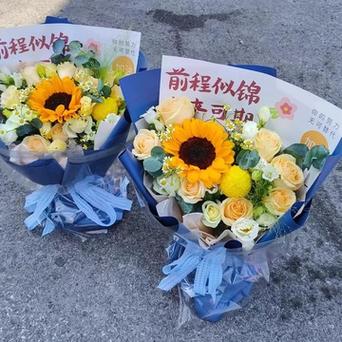 高考送花的讲究(高考考生送花)-第1张图片-花花知道网 高考送花的讲究(高考考生送花)-第1张图片-花花知道网