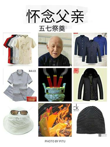 五七送花的讲究(五七送什么花)-第4张图片-花花知道网 五七送花的讲究(五七送什么花)-第4张图片-花花知道网