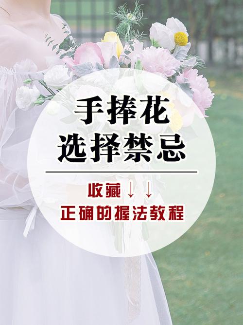 开业送花篮的讲究和禁忌(开业送花篮有什么寓意)-第7张图片-花花知道网 开业送花篮的讲究和禁忌(开业送花篮有什么寓意)-第7张图片-花花知道网