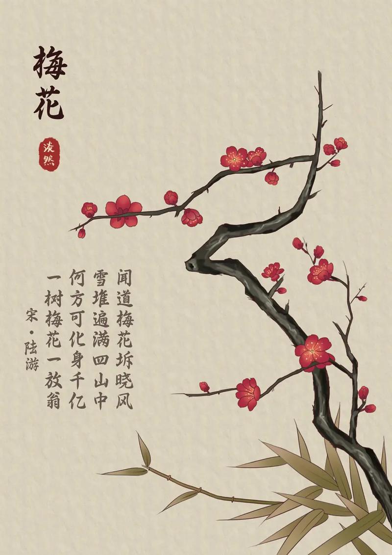 鲜花花语相思(表达相思的花语)-第4张图片-花花知道网 鲜花花语相思(表达相思的花语)-第4张图片-花花知道网